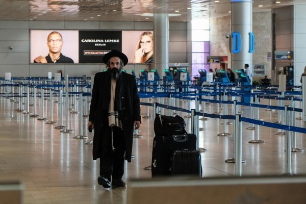 Teva, opći štrajk u Izraelu zbog otkaza u farmaceutskoj kompaniji
