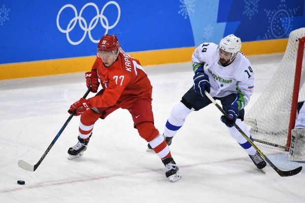 Slovenija - Rusija (1)