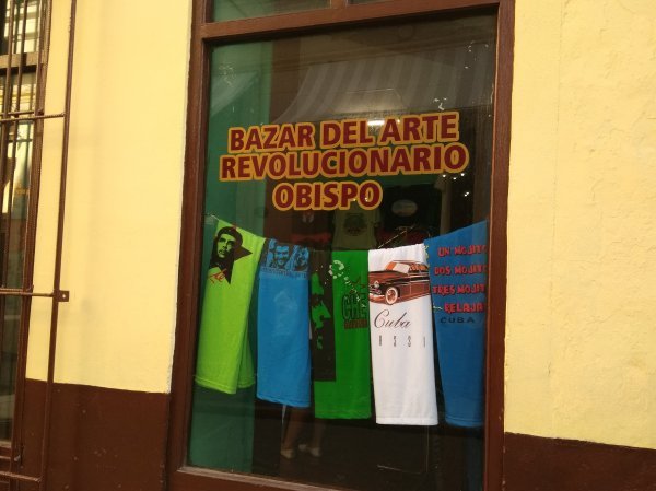 Bazar revolucionarne umjetnosti