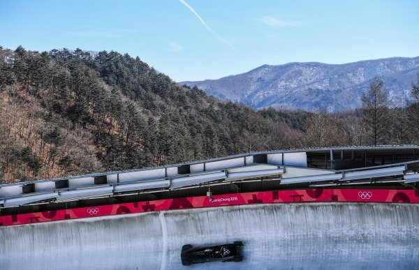 Hrvatski bob četverosjed