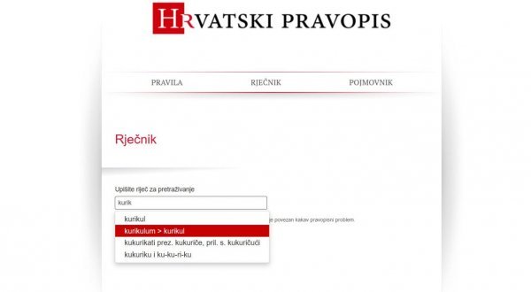 Hrvatski pravopis IHJJ-a sugerirao je kurikul kao pravilan naziv, a o tome se već raspravljalo u domaćoj javnosti