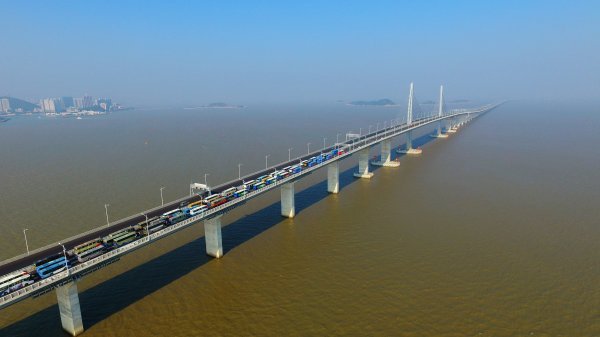 Najduži prekomorski most na svijetu