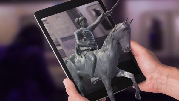 aplikacija Hrvatski velikani