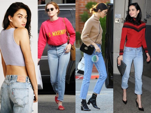 Slavne dame u levisicama