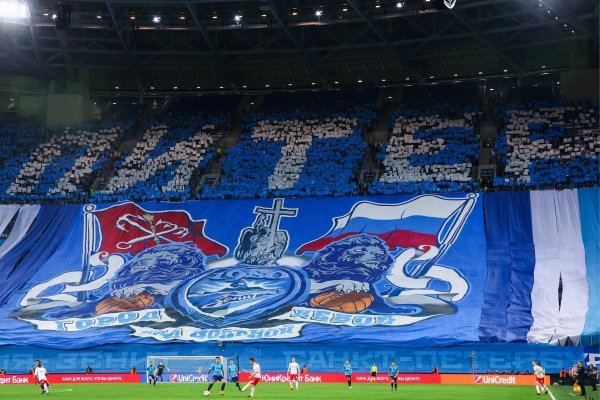 Zenit - RB Leipzig (2)