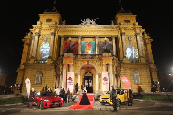 Dodjela Večernjakove ruže za 2017. godinu