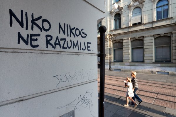 Grafiti u Ilici u Zagrebu