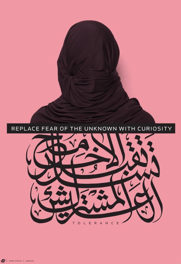 Tarek Atrissi, Libanon