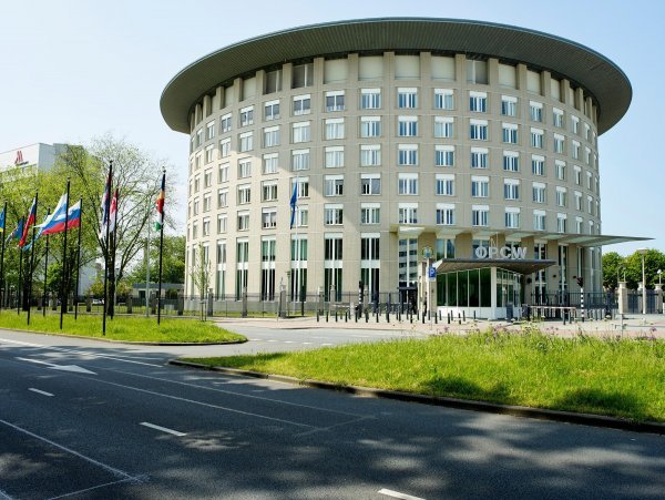 Sjedište OPCW-a u Den Haagu