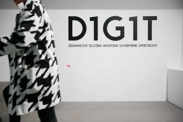 HT nagrada za hrvatsku suvremenu umjetnost