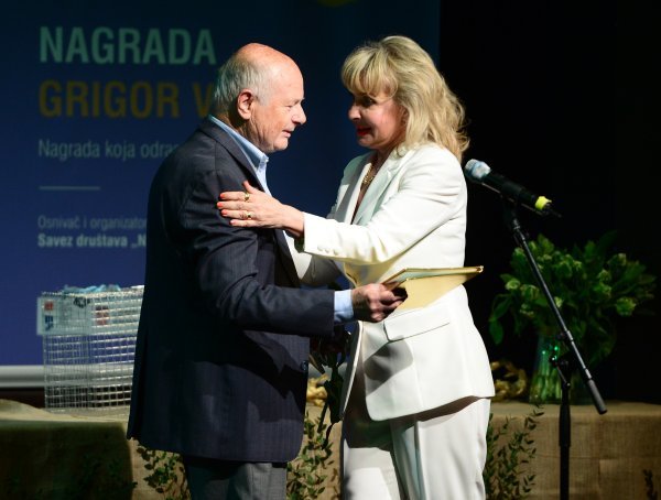 Svečana dodjela Nagrade 'Grigor Vitez'