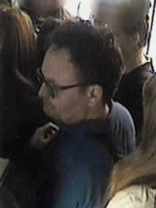 Policija  traži ovog muškarca