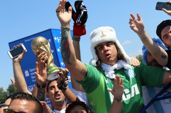 Navijači na utakmici Argentina - Island