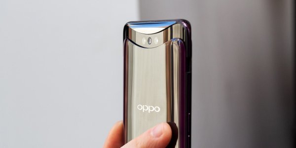Oppo Find X