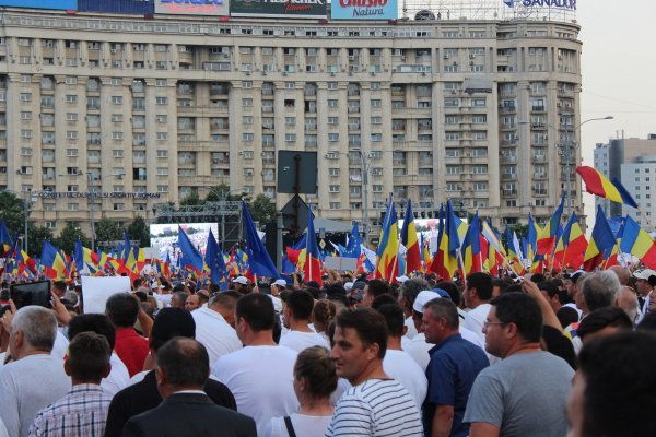 Prosvjednici u Bukureštu ispred vladinih ureda