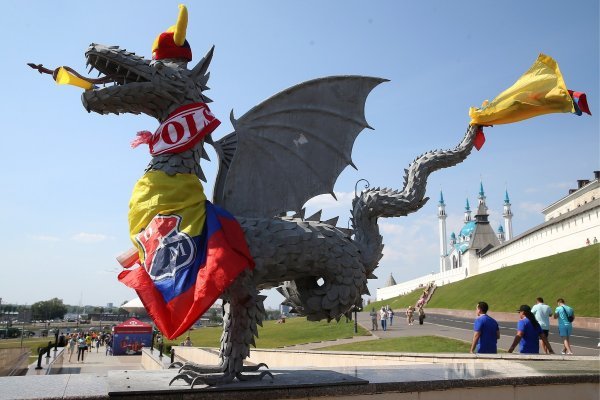 SP 2018., skupina H : Poljska - Kolumbija (navijači)