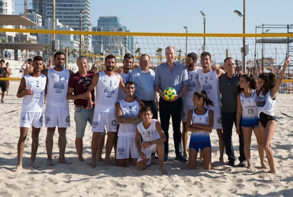 Princ William u Izraelu