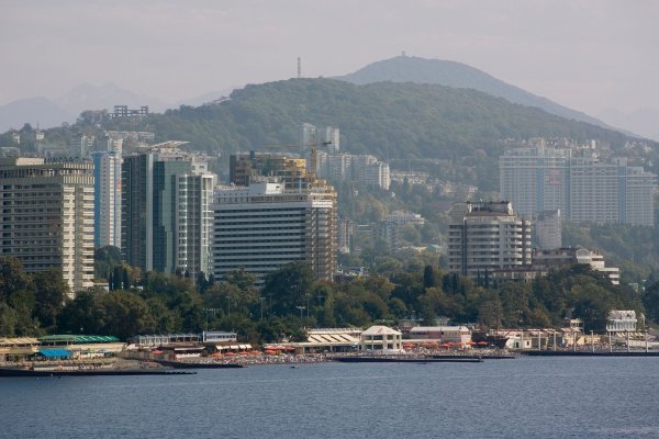 Razglednica Sočija