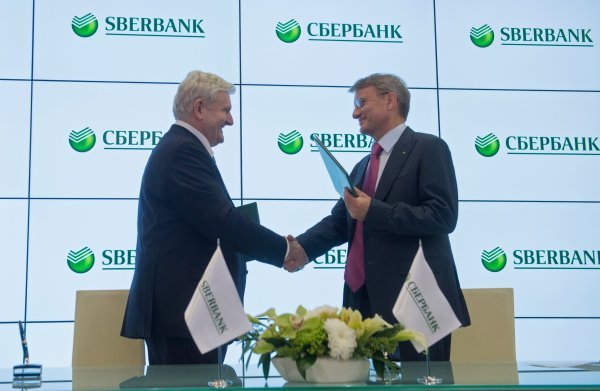 Ivica Todorić i predsjednik Sberbanka Herman Gref prilikom potpisivanja kredita kojim je Agrokor preuzeo Mercator 