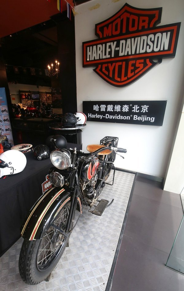 Harley Davidson u Kini