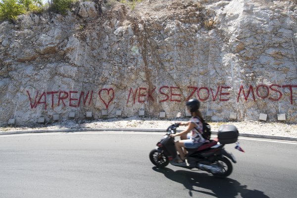 Reportaža s čiovskog mosta