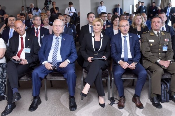 Konferencija obrambenih industrija Hrvatske i Izraela