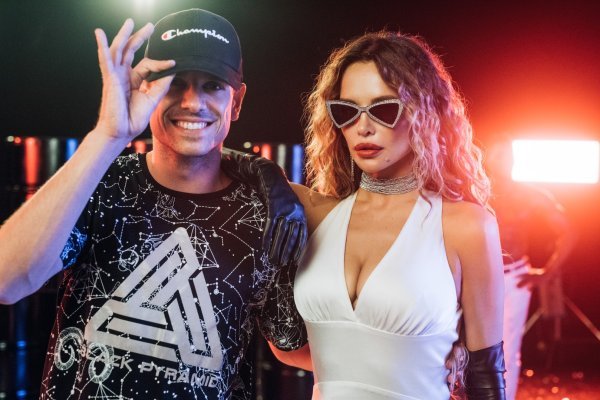 Severina i Anze Skrube