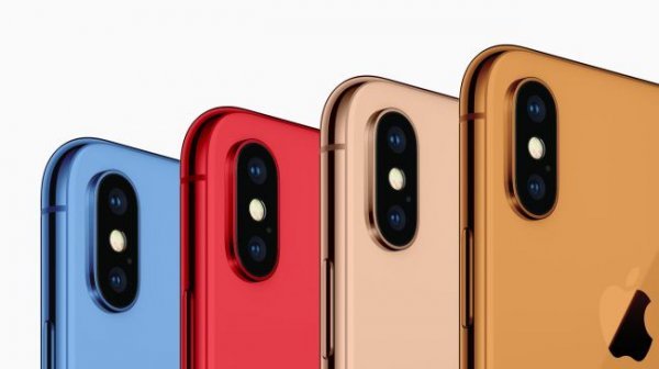 Ovako bi mogli izgledati novi modeli iPhonea