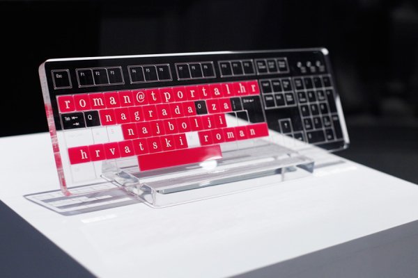 Nagrada roman@tportal.hr