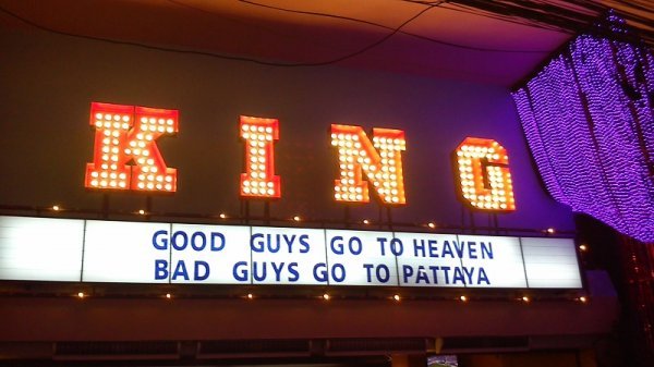 Slogan koji reklamira seks turizam Pattaye tportal.hr