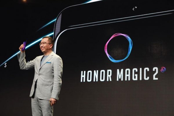 Predstavljanje smartfona Honor Magic 2 tijekom sajma IFA 2018