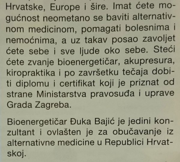 Snimka dijela oglasa Studio