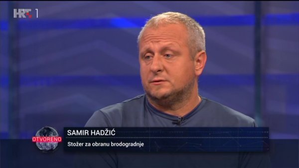 Samir Hodžić