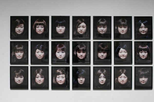 Rad Tomoko Sawada dio je grupne izložbe 'Budnost, borba, ponos - kroz njezine oči' u MSU