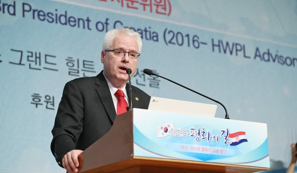 Ivo Josipović u Južnoj Koreji