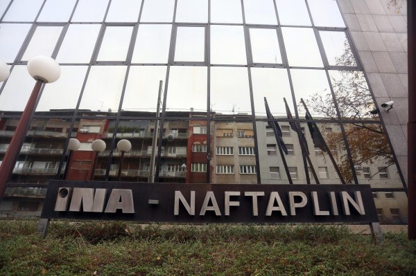 Inina zgrada u Šubićevoj