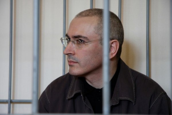 U Matroskajoj tišini ležao je i nekoć najbogatiji Rus Mihail Hodorkovski