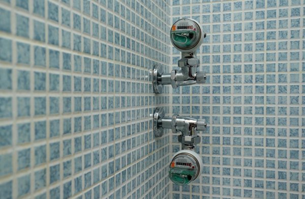 Razdjeljnici topline