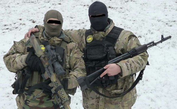 Pripadnici pokreta Myrotvorets