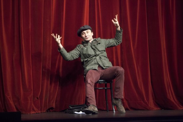 Blue Moon u Kerempuhu