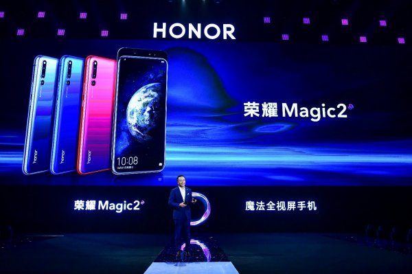 S predstavljanja smartfona Honor Magic 2.