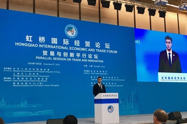 Andrej Plenković u Kini