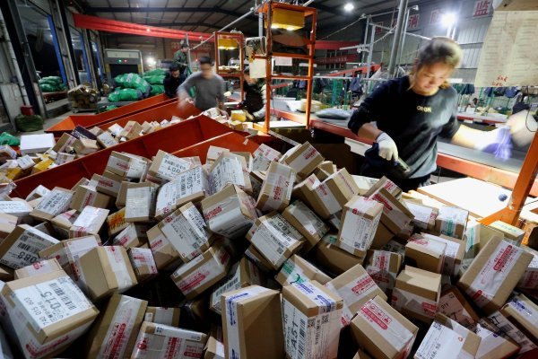 Kompanije za pakiranje i isporuke ove su godine radile prekovremeno ne bi li poslale tisuće paketa naručenih za vrijeme Singles Dayja