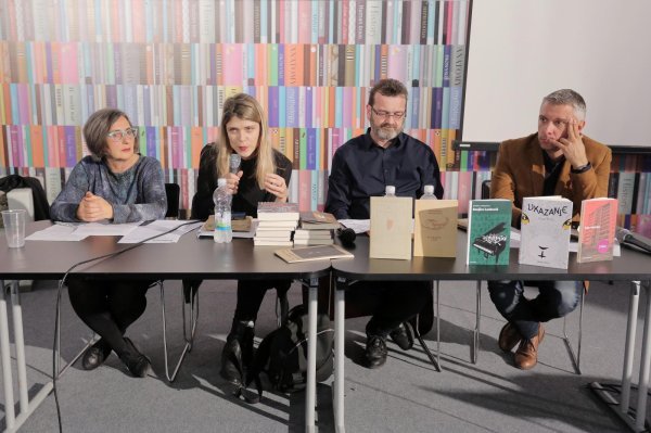 Biljana Romić, Hana Jušić, Kruno Lokotar, Hrvoje Klasić