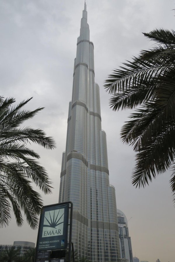 Burj Khalifa