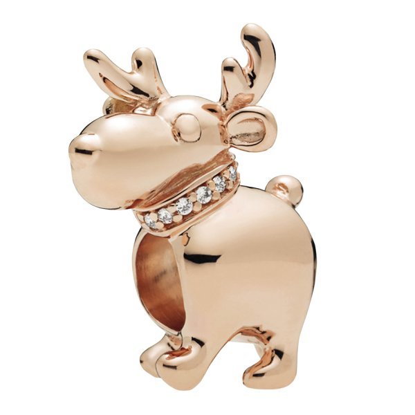 Privjesak Pandora,  465 kn