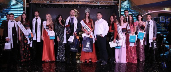 Miss i Mister turizma 2018