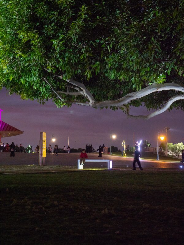 Pametne klupe u Dohi