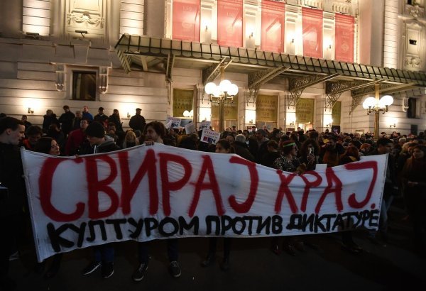 Beograd: Građanski prosvjed pod parolom "Jedan od pet miliona"