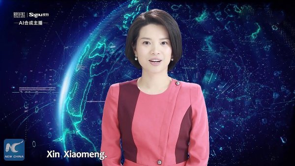 Kineski računalno stvoreni voditelji